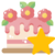 Starfruit Cake (Perfect) (item).png